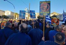 Η κυβέρνηση εξαπατά στρατιωτικούς και κοινωνία