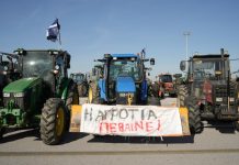 Η έκρηξη της αγροτιάς