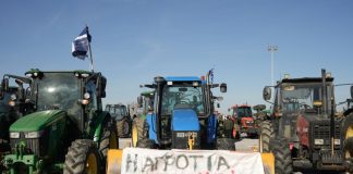 Η έκρηξη της αγροτιάς