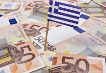 Εσωτερική στάση πληρωμών της κυβέρνησης προς τους ιδιώτες: Έτσι εμφανίζουν ψευδό-πλεόνασμα!