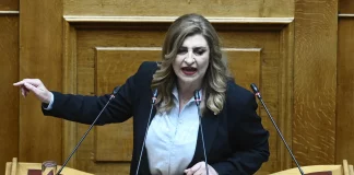 Λιακούλη για Κωνσταντοπούλου: Oι υπάλληλοι της Βουλής φεύγουν κλαίγοντας από την εξεταστική