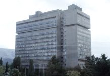 Δίκη για τις υποκλοπές: Ήταν κουμπάρες, υπηρετούσαν στην ΕΥΠ και… δεν μιλούσαν για το Predator – Η κατάθεση Ζάρα για τη Γεωργακοπούλου