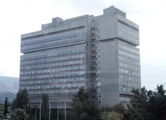 Δίκη για τις υποκλοπές: Ήταν κουμπάρες, υπηρετούσαν στην ΕΥΠ και… δεν μιλούσαν για το Predator – Η κατάθεση Ζάρα για τη Γεωργακοπούλου