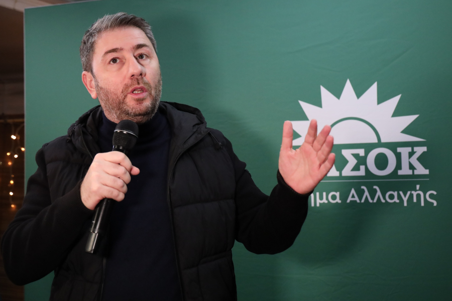 4bb5bda77405a7acbc966001e4bb7f0c_L