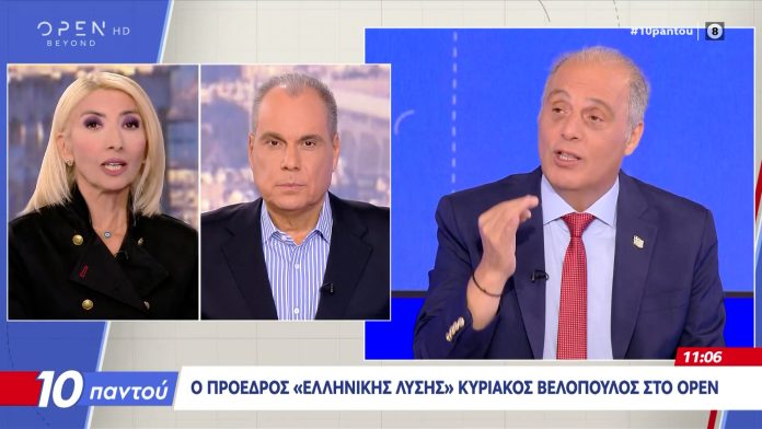 Βελόπουλος στο OPEN: «Πάγωμα χρεών και επιμήκυνση διάρκειας αποπληρωμής των αγροτικών δανείων»