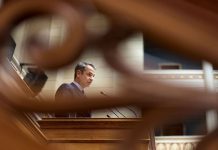 Σε ασφυκτικό κλοιό το Μαξίμου – Τέσσερα ανοιχτά μέτωπα ρίχνουν τις κυβερνητικές προσπάθειες αλλαγής ατζέντας στο κενό