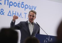 Ο Μητσοτάκης υπόσχεται… εξευρωπαϊσμό επτά χρόνια μετά την ανάληψη της εξουσίας