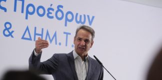Ο Μητσοτάκης υπόσχεται… εξευρωπαϊσμό επτά χρόνια μετά την ανάληψη της εξουσίας