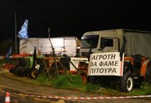 Πρόστιμα στα τρακτέρ που είναι στους δρόμους!