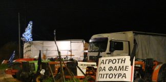 Πρόστιμα στα τρακτέρ που είναι στους δρόμους!