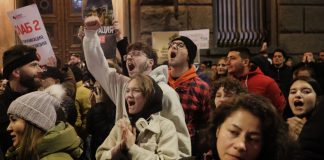 Η Βουλγαρία υιοθετεί το ευρώ και μπαίνει στην ευρωζώνη, αλλά οι Βούλγαροι είναι διχασμένοι