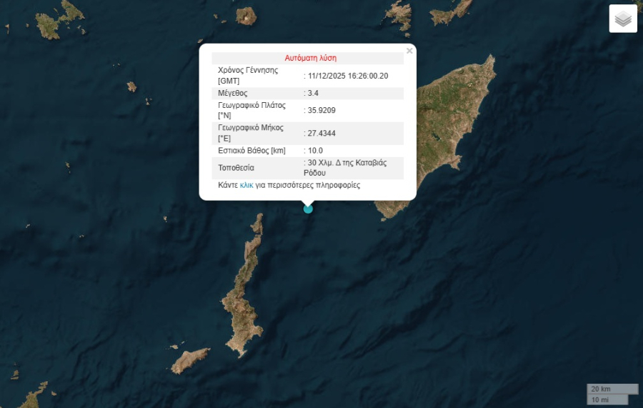 8086aa2aa32cc6ea057c0b703a30a837_L