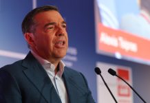 Παρέμβαση Τσίπρα για αγρότες: Εγκληματίες είναι όσοι ενορχήστρωσαν το σκάνδαλο του ΟΠΕΚΕΠΕ και των υποκλοπών