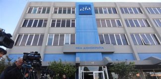 Ηχηρό…. καμπανάκι γαλάζιων βουλευτών για το αγροτικό