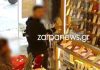 Κρήτη: Βίντεο με ζευγάρι που μπήκε σε κατάστημα στο Ηράκλειο και έκλεψε ακριβό κινητό