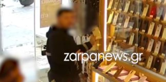 Κρήτη: Βίντεο με ζευγάρι που μπήκε σε κατάστημα στο Ηράκλειο και έκλεψε ακριβό κινητό