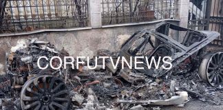 Κέρκυρα: Χειροπέδες σε δύο νεαρούς για εμπρησμούς σε ΙΧ