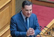 Άδωνις Γεωργιάδης: Στίγμα