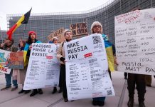 Η Ευρωπαϊκή Ένωση «πάγωσε» επ’ αόριστον τα περιουσιακά στοιχεία της Ρωσίας