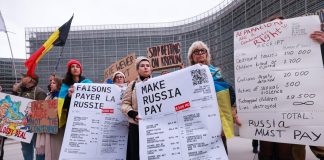 Η Ευρωπαϊκή Ένωση «πάγωσε» επ’ αόριστον τα περιουσιακά στοιχεία της Ρωσίας