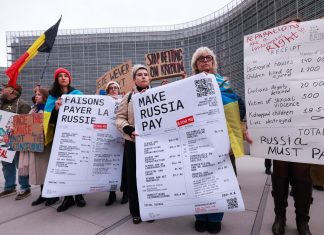 Η Ευρωπαϊκή Ένωση «πάγωσε» επ’ αόριστον τα περιουσιακά στοιχεία της Ρωσίας