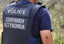 Ηράκλειο: Κορυφώνεται η αγωνία για 33χρονο γιατρό που αγνοείται από την Κυριακή – Οι τελευταίες μαρτυρίες
