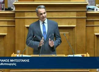 Ο Μητσοτάκης, κατανόησε ότι για να αποφύγει τα τρισχειρότερα πρέπει να αποδεχτεί να λουστεί τα χειρότερα μήπως και….