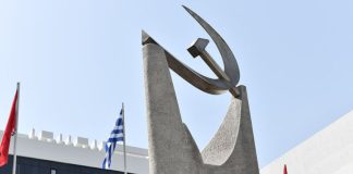ΚΚΕ για Πιερρακάκη: Χωρίς βάση οι κυβερνητικοί πανηγυρισμοί – Έρχεται κλιμάκωση της αντιλαϊκής επίθεσης