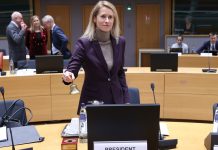 Ακόμη και η Κάλας το κατάλαβε: «Ακραία δύσκολο» να χρησιμοποιηθούν τα ρωσικά κεφάλαια για την Ουκρανία