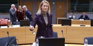 Ακόμη και η Κάλας το κατάλαβε: «Ακραία δύσκολο» να χρησιμοποιηθούν τα ρωσικά κεφάλαια για την Ουκρανία