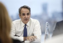 Μητσοτάκης σε αγρότες: Δεν γίνεται διάλογος με τελεσίγραφα