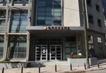 Ηράκλειο: Κατηγορούνται για εγκληματική οργάνωση οι συλληφθέντες της υπόθεσης ΟΠΕΚΕΠΕ