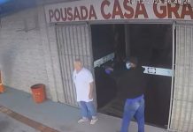 Βραζιλία: Εν ψυχρώ εκτέλεση παιδόφιλου από 2 μασκοφόρους