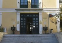 Δικαστήρια Ευελπίδων: Νεκρός 84χρονος που δικαζόταν για ενδοοικογενειακή βία – Πέθανε πριν ακούσει την απόφαση