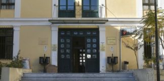 Δικαστήρια Ευελπίδων: Νεκρός 84χρονος που δικαζόταν για ενδοοικογενειακή βία – Πέθανε πριν ακούσει την απόφαση