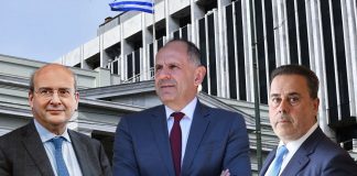 Ο Γεραπετρίτης στο Μαξίμου – Χατζηδάκης και Παπασταύρου ερίζουν για το υπουργείο Εξωτερικών