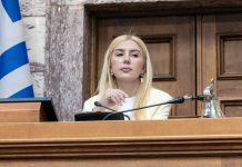 Το μπέρδεμα του μπερδέματος