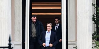 Μασάζ πριν από την «γαλάζια» Κ.Ο της Παρασκευής