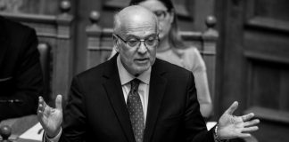 Μπορεί να υπάρξει παράκαμψη του άρθρου 86 για απευθείας δίωξη υπουργών;