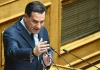Γεωργιάδης: Πάει πολύ να μιλάει το ΠΑΣΟΚ για Γκρούεζες, όταν χθες συνελήφθη ο κουμπάρος του Ανδρουλάκη
