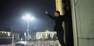 Έπεσε η κυβέρνηση στη Βουλγαρία μετά τις μεγάλες διαδηλώσεις