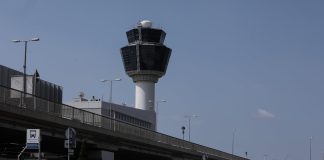 Παραιτήθηκε ο διοικητής της ΥΠΑ μετά το μπλακ άουτ στο FIR Αθηνών – Ποιος αναλαμβάνει