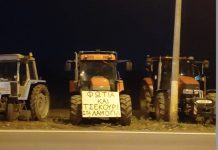 Τι ξέρουν οι αγρότες και στήνουν νέα μπλόκα στη χώρα;
