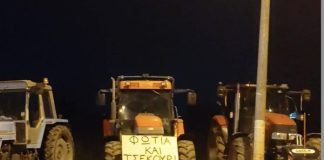 Τι ξέρουν οι αγρότες και στήνουν νέα μπλόκα στη χώρα;