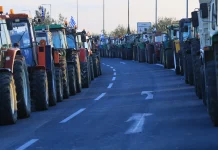 Πάτρα: Κινητοποιήσεις αγροτών και κτηνοτρόφων ενώ προγραμματίζονται συλλαλητήρια από εργατικά κέντρα