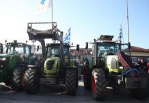 «Καμένη» γη