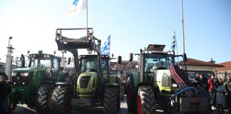 «Καμένη» γη