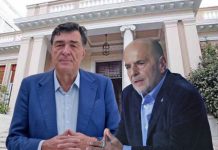 Ο Αλαφούζος «παίρνει το όπλο του», το Μαξίμου φοβάται αντίποινα για το ντοκιμαντέρ του ΣΚΑΪ για τη «17 Νοέμβρη»