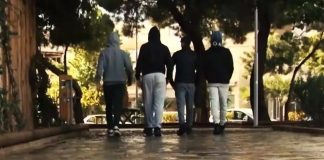 Σοκ στον Βόλο: Εγκληματική οργάνωση εφήβων παρείχε «προστασία» σε ανήλικους – Πέντε συλλήψεις