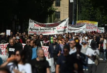 Απεργία! Τεράστια συμμετοχή στις κινητοποιήσεις, τι ισχύει για τα ΜΜΜ